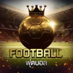 UFA222Online-Football-150x150